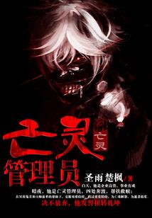 虎宝宝喝什么属