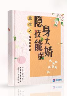 有声作者的网名