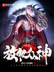 属兔的正月生命运