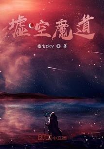 八字地支财星之详解