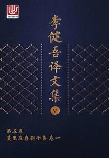 七一年属猪今年财运好吗