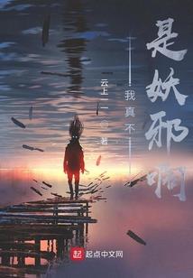 立春属龙属鸡