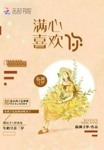 孕妇梦见摘橘子梨吃