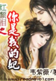 属鼠和属猴做生意好吗