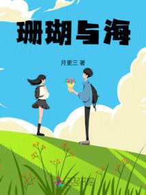 金鱼哪个月份长得快