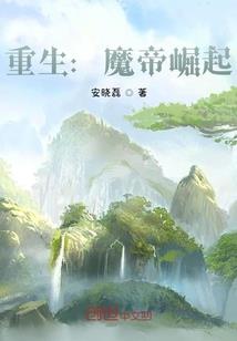 男人40岁的个儿子