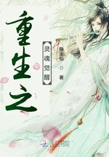 梦见皇帝驾崩周公解梦