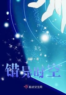 鼠相的财运