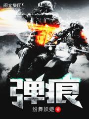 梦到高处差点掉下