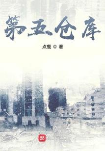 周公解梦害怕老鹰