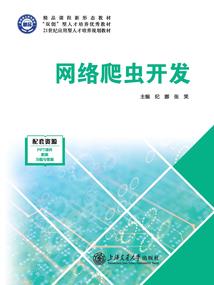 起名叫李煜什么好听