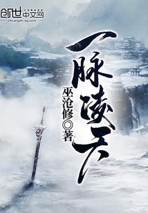 家里有蹦床破坏风水