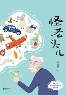 梦见牙裂缝周公解梦