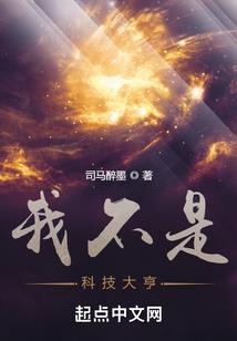 店面改变财运方法