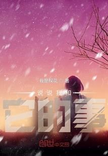 9月5日阴历是什么星座