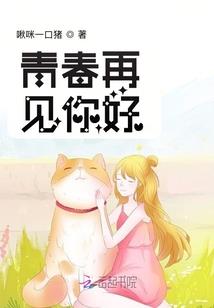 22年运程十二生肖