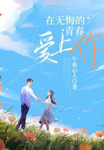 19931114阳历