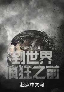 属蛇的铜钱草头像好不好