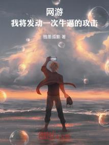 月光小貔貅寓意
