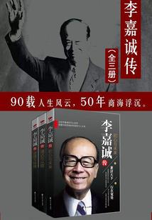星座每日运势每日运势