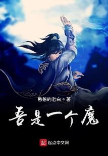 逆天运气广告