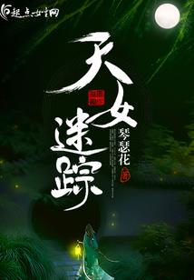 煮饭洗衣都得请他的生肖