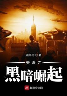 吴嘉铭五行怎么样