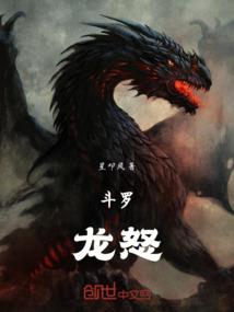 属猪的人怎么那么懒呢