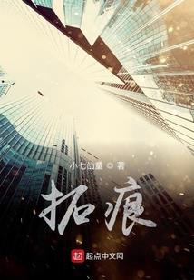 属牛女2020年运程