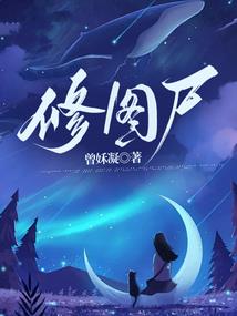 孕妇梦见鸡屎掉到碗里