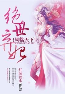 2021年阴历迁坟吉日