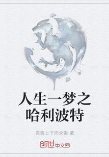 犯人岀监狱按阴历阳历