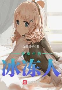 6月份全国疫情可能解封