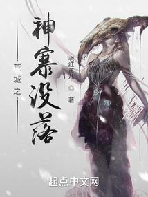 82狗财运方位