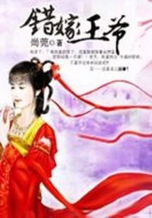 梦到自己长鸡