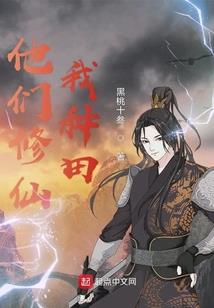 广东日历黄历