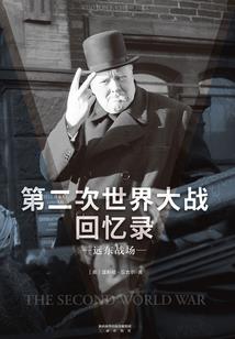宋立彬起名网