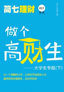 厨房和属相