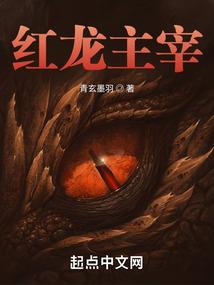 做梦梦到拣本