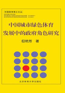 子轩谈星座