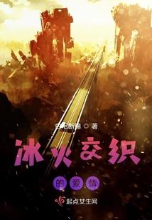 梦到自己的床被别人睡