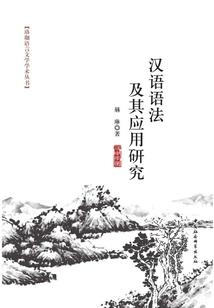 属狗带绿松石