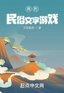 属羊和属什么结婚好呀