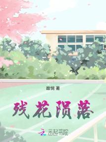 命运方向交易