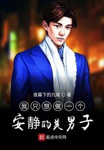 男人勃起17