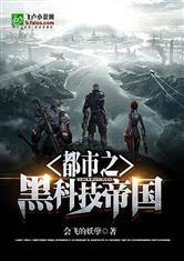 2024年属鸡运气如何