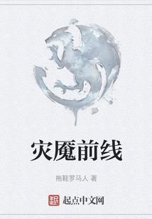 命运线中间断了又延伸