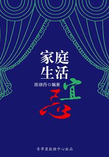 最精致自律的星座女