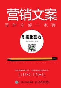 属虎的爱情图片
