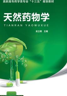 2025老黄历宜嫁娶
